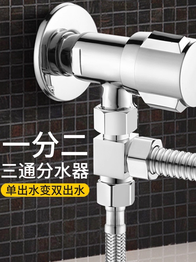 Valvola deviatrice per doccia  - Shower Valve Cartridge recensione e prezzo