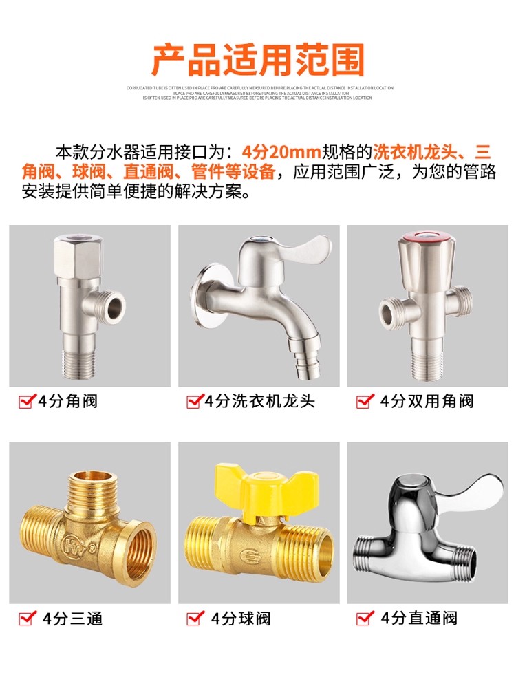 Valvola deviatrice per doccia  - Shower Valve Cartridge recensione e prezzo
