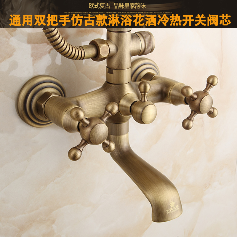 Valvola in ceramica di rame pe - Shower Valve Cartridge recensione e prezzo